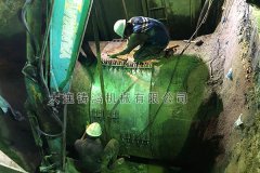 臺(tái)灣DN2000水泥管修復(fù)實(shí)例